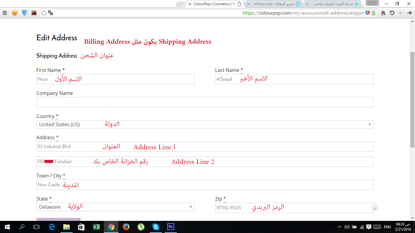 مثال للعنوان كولوربوب