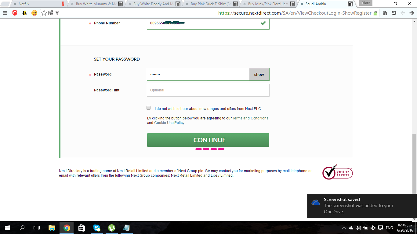 التسجيل 5.png